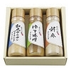 なだ万ドレッシングセット DSM-17