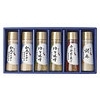 なだ万ドレッシングセット NDS-30HA