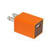 USB-ACアダプター オレンジ