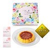 TSUMUGU おとなの濃厚半熟レモンカステラ&コーヒーセット