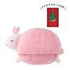 フットウォーマー ぬくぬく ウサギ クリスマスカード付き