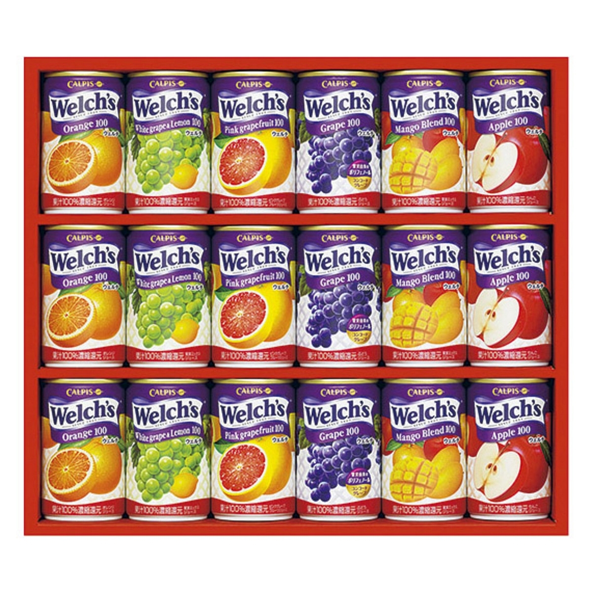 カルピス ウェルチギフト W20