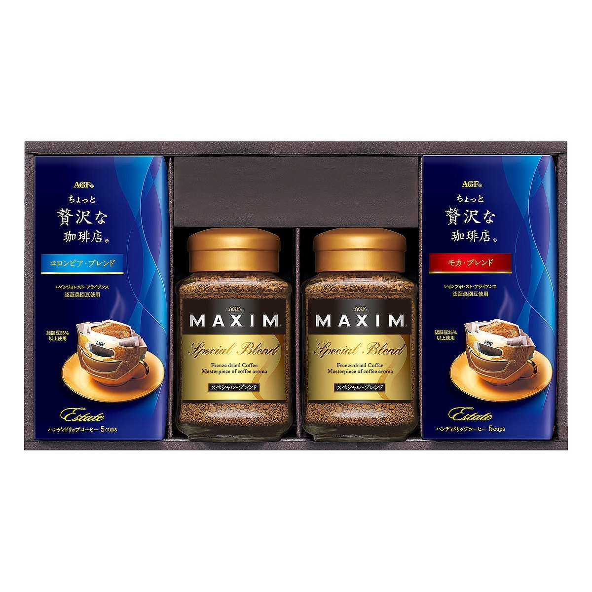 Agf ちょっと贅沢な珈琲店ドリップ インスタントコーヒーギフト Ags f 上司 お友達 内祝い お返し お祝い カフェ スマートギフト