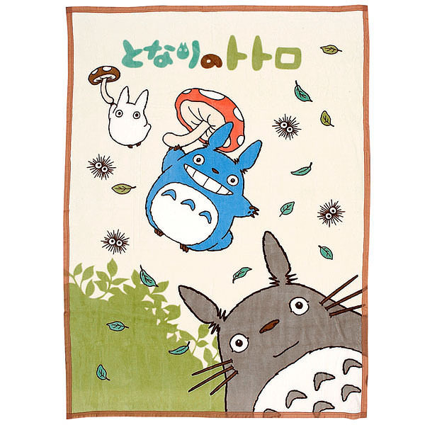 となりのトトロ 風便り ハーフ綿毛布 - スマートギフト