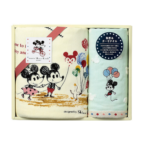 ディズニータオルセット ディズニー[Disney]のプレミアムディズニー フェイスタオル2枚セット