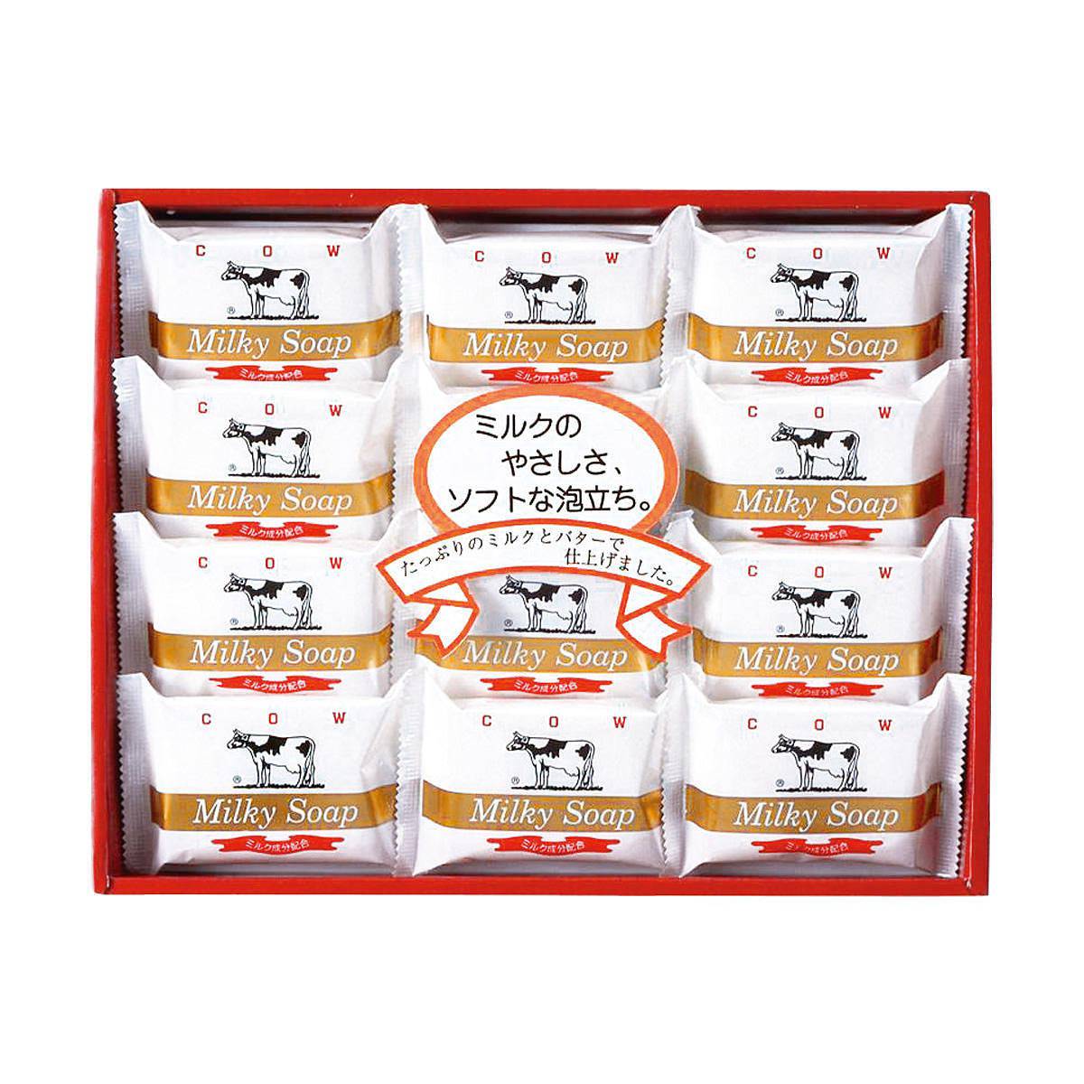 老舗ブランドのプレミアムシリーズ 牛乳石鹸 ゴールドソープセット AG-15M お菓子の詰め合わせの様なギフト専用シリーズ スマートギフト