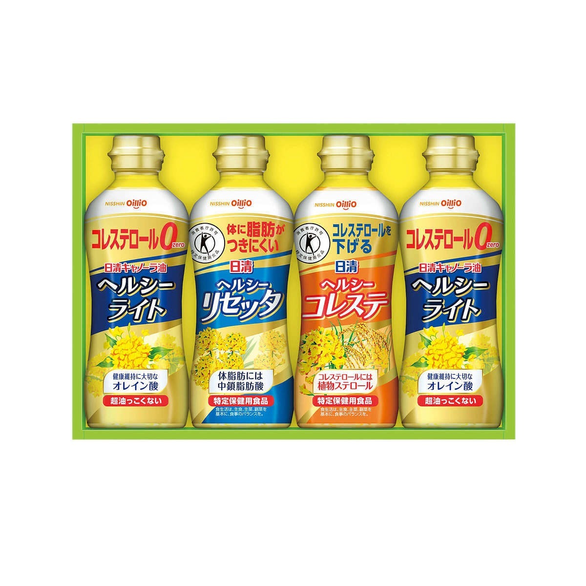 日清オイリオ トクホ オイル＆ヘルシーライトギフト BP-20 特定保健用食品 健康ギフト - スマートギフト