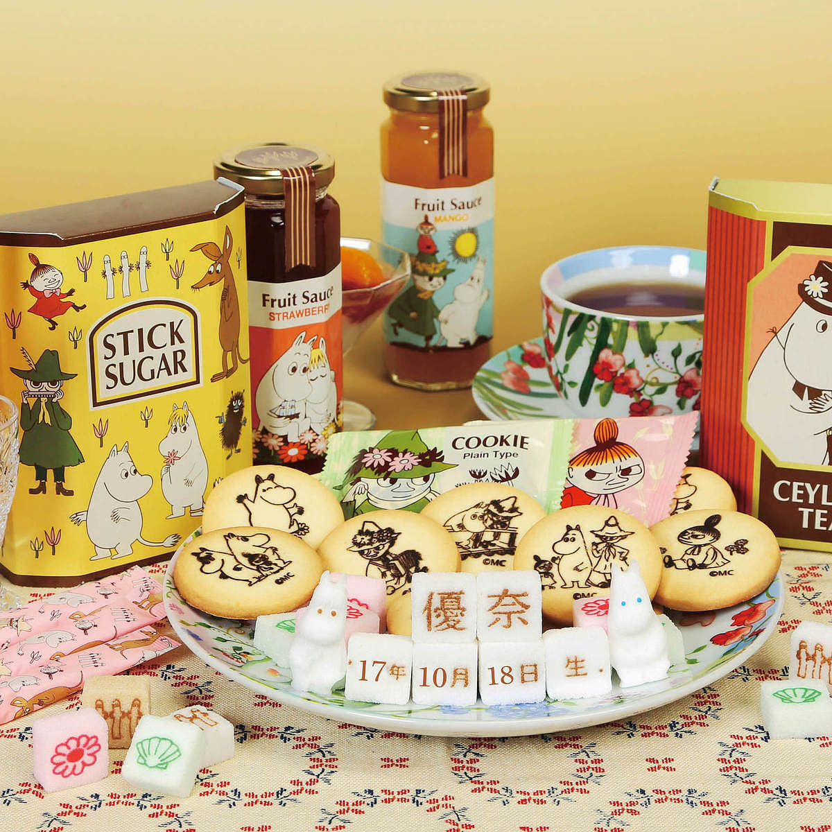 ムーミン ティータイムギフト MOI-200 Moomin 【名入れ】 名前