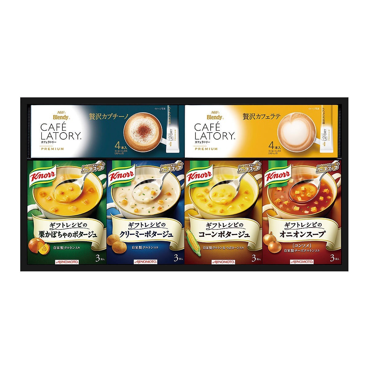 クノール　スープ＆コーヒーギフト　KGC-20F　スマートギフト　おいしさと健康の贈り物　味の素ギフト