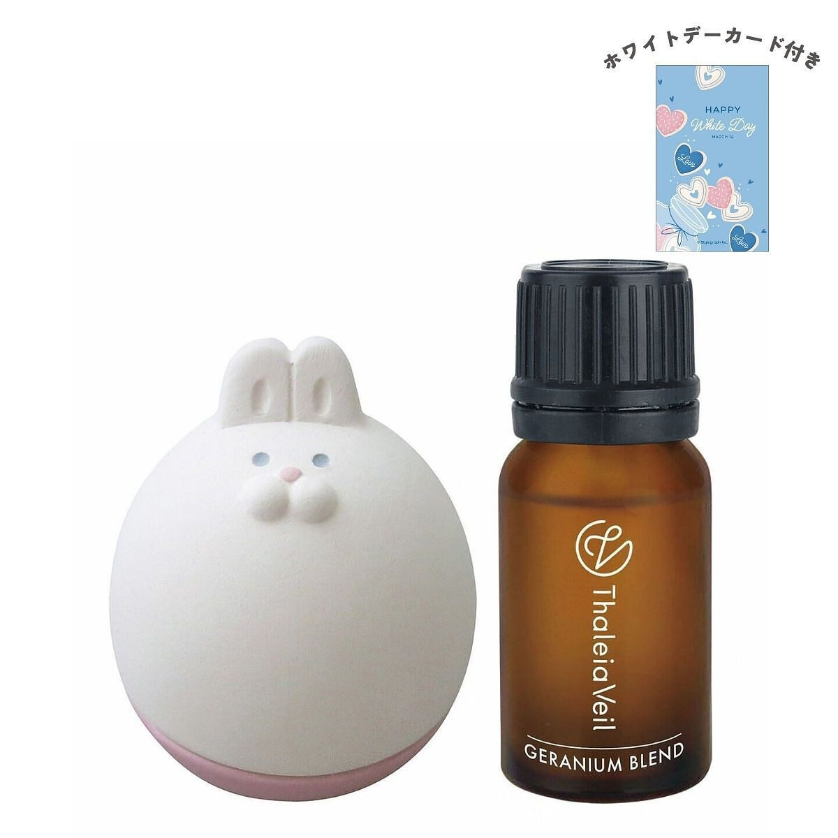 アロマギフトセット うさ ゼラニウムブレンド ホワイトデーカード付
