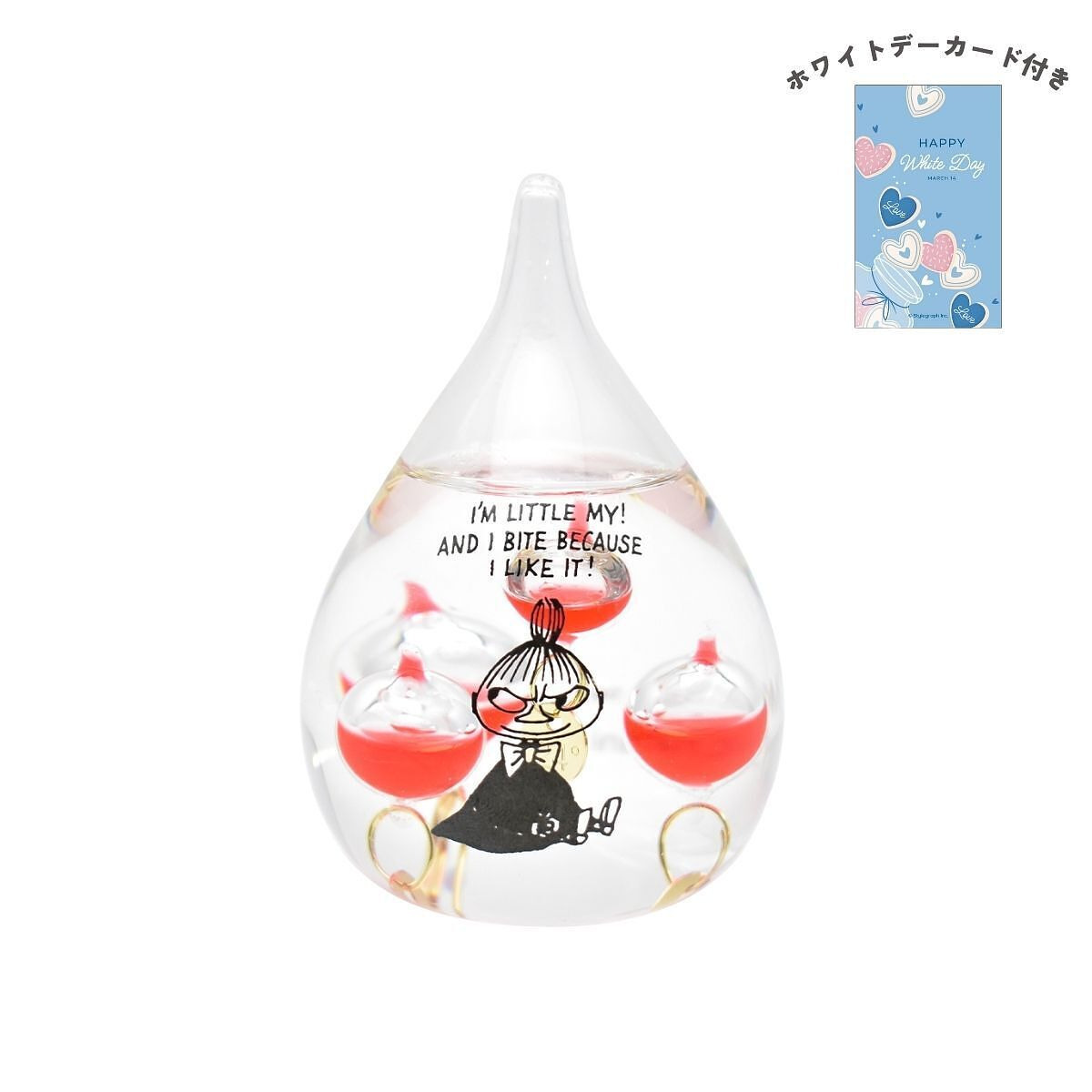 リトルミイ ガラスフロート温度計 しずく ホワイトデーカード付