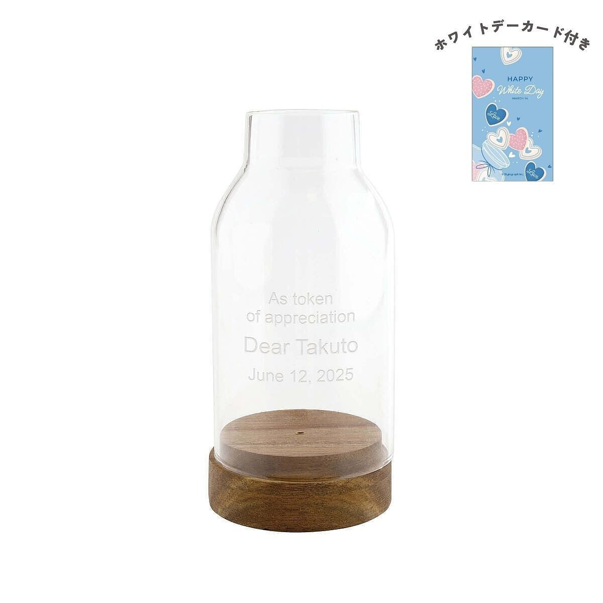 マトカ インセンスホルダー クリア ホワイトデーカード付