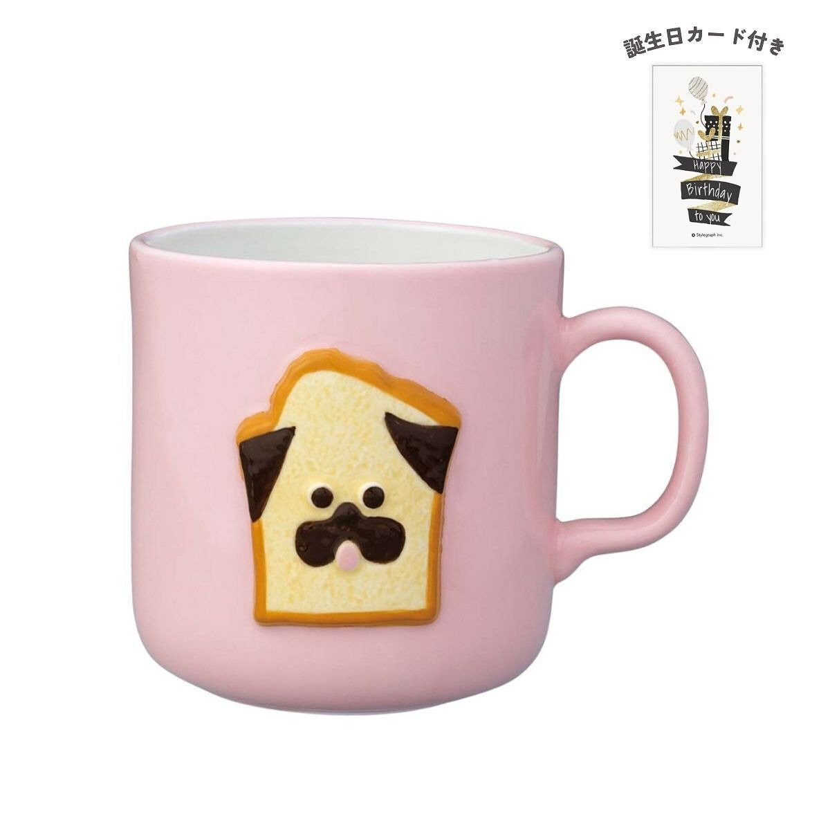 メゾン・テリア 焼き菓子レリーフマグ パウンドケーキ 誕生日カード付