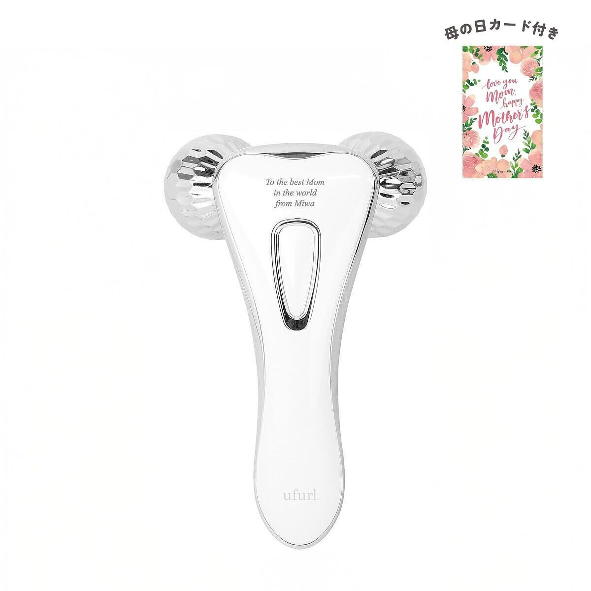 フェイシャルローラー 母の日カード付