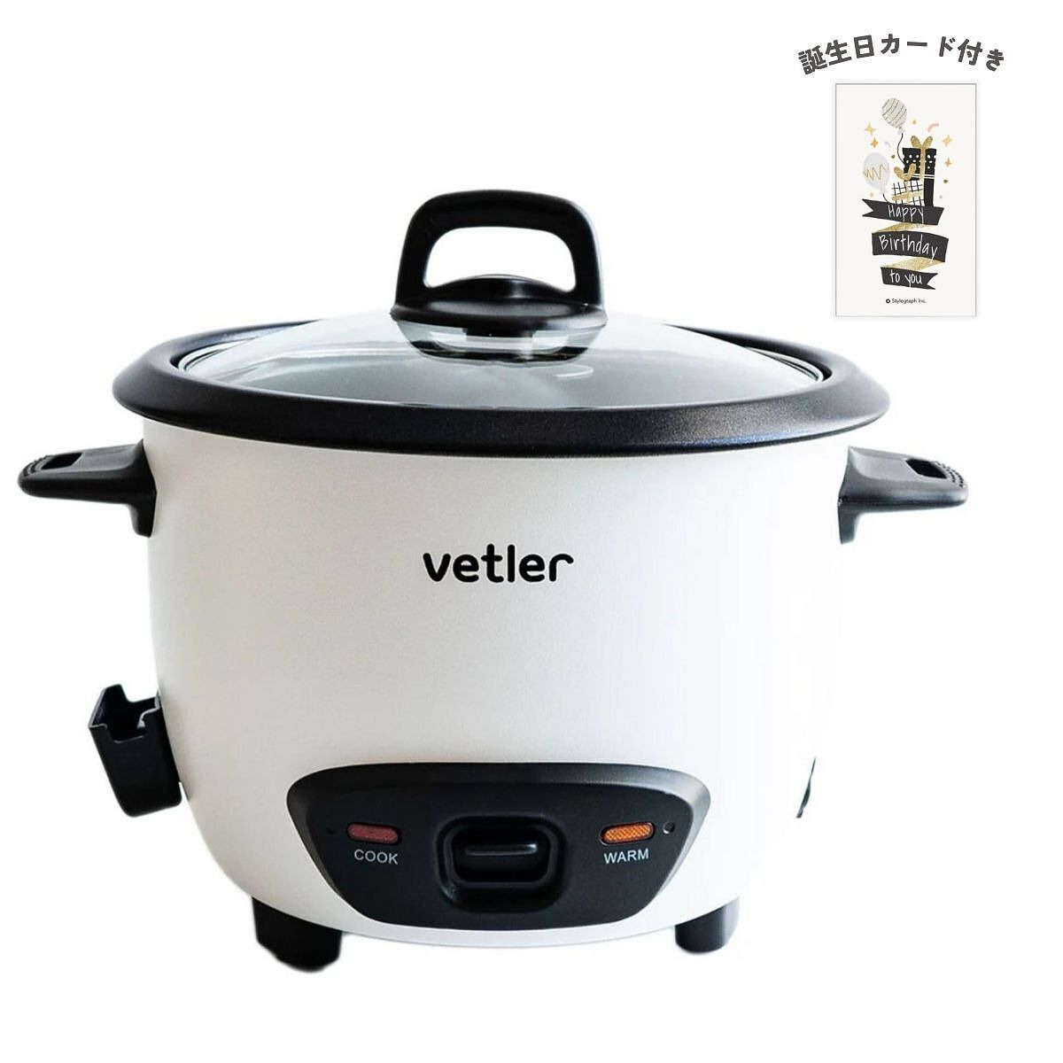 EASY COOKER VOLTON ホワイト 誕生日カード付