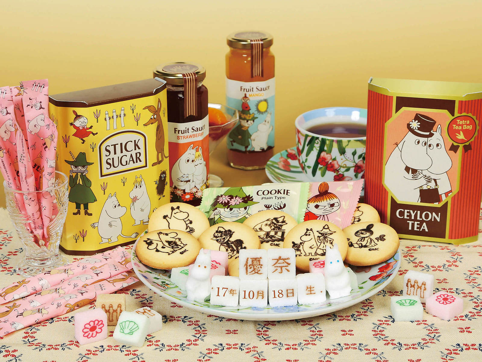 ムーミン様閲覧用 中国茶 ムーミン ティータイムギフト MOI-200 Moomin 【名入れ】 名前