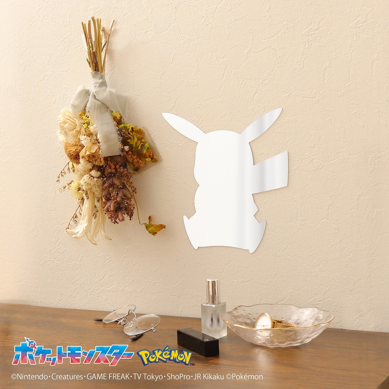 ポケモン ピタッとミラー ピカチュウ Pokémon - スマートギフト