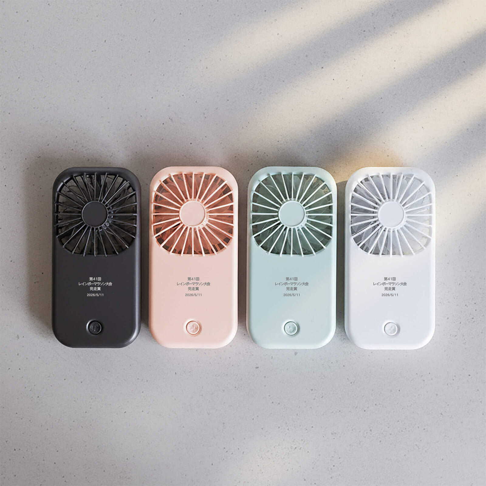 次も参加したくなるイベントの副賞に