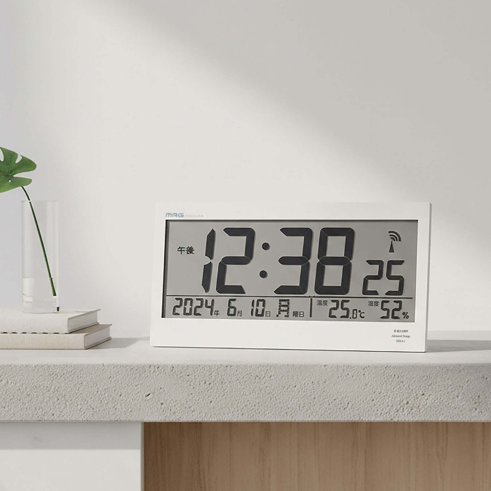 記念日と屋号を入れて、共に時を刻む周年記念の時計