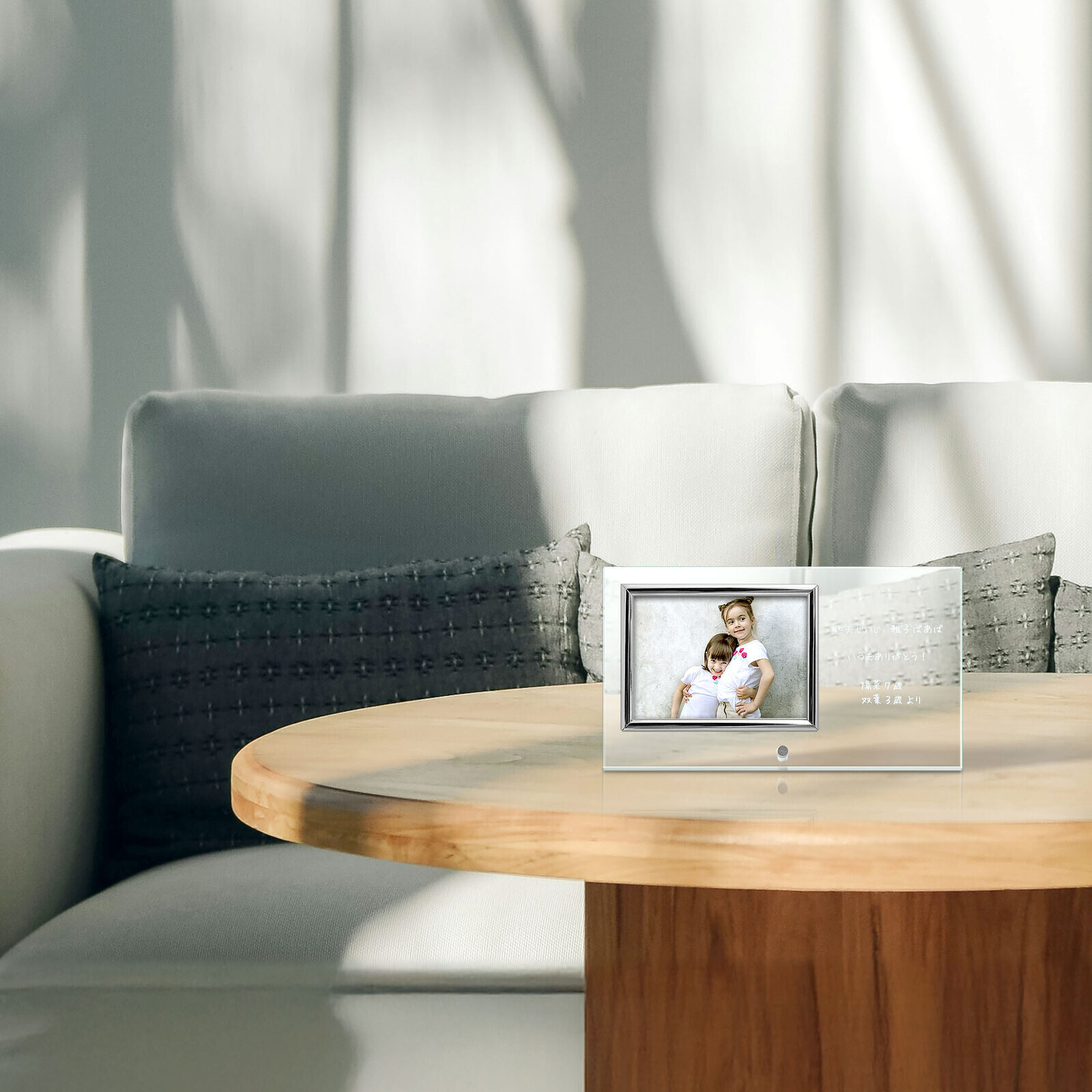 敬老の日に贈る、笑顔の写真と伝えたいメッセージ