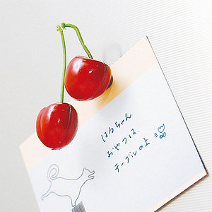 ル・パティシエ ケーキギフトセット LPS-1505 1