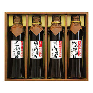 飛騨高山ファクトリー 飛騨醸造蔵元 醤油くらべ KS-B5
