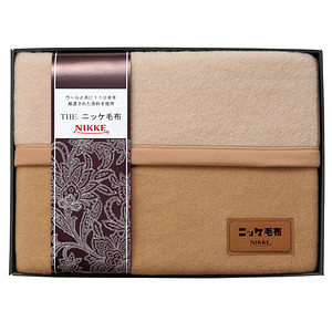 ニッケ ラム入りリバーシブル毛布
