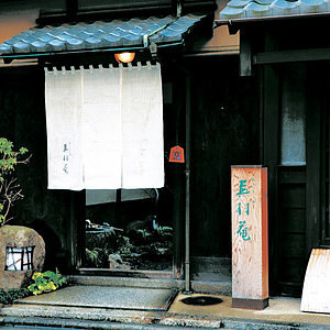 京都・六角 蕪村菴 あられ彩々 蕪村春秋 NSJ-L 3