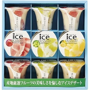 Hitotoe 凍らせて食べるアイスデザート IDB-20