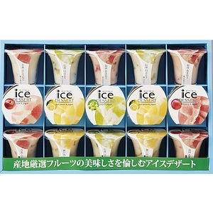 Hitotoe 凍らせて食べるアイスデザート IDB-30