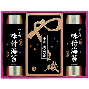 やま磯 味付海苔・焼海苔詰合せ 潮-30