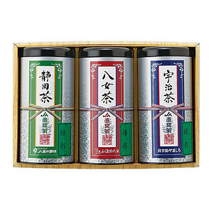 JA直詰 宇治・八女・静岡茶セット