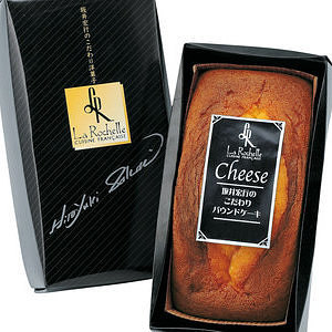 ラ・ロシェル チーズパウンドケーキ 0