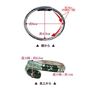 バッグハンガー バングルタイプ the FUMI ターコイズ 11