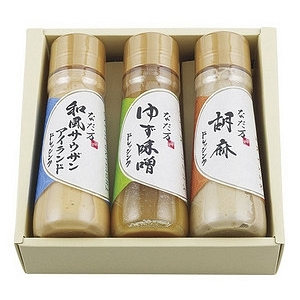 なだ万ドレッシングセット DSM-17