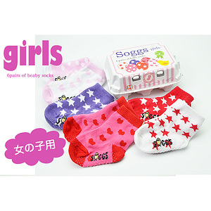 Soggs ソックスセット -girls- 0