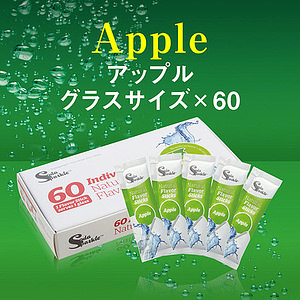 イデア ソーダスパークル フレーバー グラスサイズパック アップル