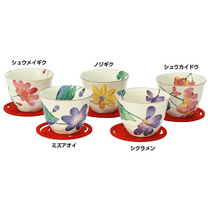 花いちりん カップセット