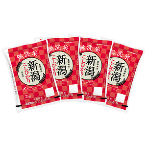 無洗米 新潟県産コシヒカリ 2kg×4袋 合計8kg