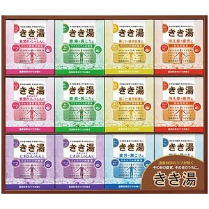 バスクリン きき湯オリジナルギフトセット KKY-30C