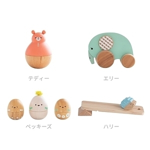 レトロンフォレスト まわるおきあがりこぼし おとぼけテディ 15