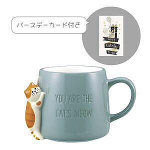 つめとぎマグ トラ猫 誕生日カード付