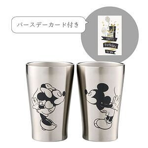 ディズニー ペア真空タンブラー 誕生日カード付