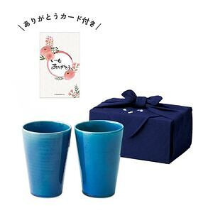 京都きらら坂 信楽焼 あおフリーカップペア ありがとうカード付