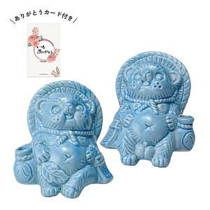 たぬたぬ ペア ブルー ありがとうカード付
