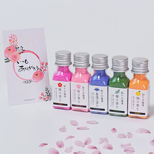 彩りの塩湯 3