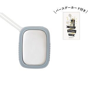 アイスカイロ ブルー 誕生日カード付