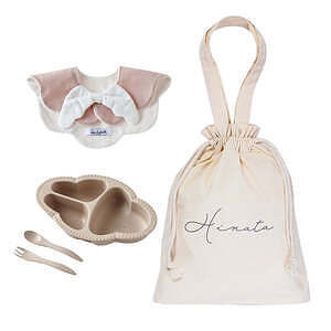 ベビーお食事ギフトセット 名入れ巾着バッグ入り ピンク