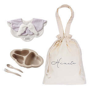 ベビーお食事ギフトセット 名入れ巾着バッグ入り ラベンダー