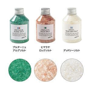 アナザートリップ®︎NA CLAVEL 3 1